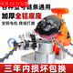 溥畔電動(dòng)磨鏈機(jī)磨電鋸油鋸鏈條神器磨鏈器打磨機(jī)器銼刀磨鏈條鋸齒工具 磨片1片