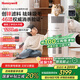 霍尼韋爾（Honeywell）【papi醬同款】寵物貓用空氣凈化器吸貓毛除甲醛過敏源殺菌消毒霍哈寶H-Cat Hub家電國家補(bǔ)貼