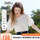 百圖betu女裝2025夏季新款襯衫時(shí)髦燈籠袖趣味波點(diǎn)短袖襯衫女2503T60 淺杏色 M