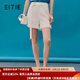 愛特愛（EITIE）高腰飄帶A字時(shí)尚直筒白色短褲顯瘦百搭休閑褲夏季新款7405111 極光白10 L 165