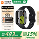 小米R(shí)edmi Watch5 心率血氧監(jiān)測(cè) 澎湃OS 2 藍(lán)牙通話 旋轉(zhuǎn)表冠 紅米手表5 智能手表 超大屏幕 小米汽車 【國(guó)家補(bǔ)貼】典雅黑