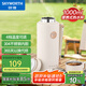 創(chuàng)維（Skyworth）【國家補(bǔ)貼】便攜式燒水壺電熱水壺家用恒溫開水壺旅行戶外1L電水壺304不銹鋼內(nèi)膽保溫?zé)?S219