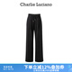 Charlie Luciano【胡夏同款】抽繩休閑長(zhǎng)褲秋冬新款33509情侶男女同款cl直筒褲潮 黑色 M