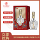 烏龍豫酒 濃香型白酒 固態(tài)法純釀釀造 52度500ml*1瓶 盒裝