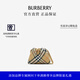 博柏利（BURBERRY）【經(jīng)典之作系列】格紋單肩包