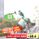 樂扣樂扣（LOCK&LOCK）夏季雙飲塑料運(yùn)動(dòng)水杯帶吸管提手戶外水壺便攜男女杯子綠色800ml