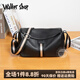 Walker Shop單肩包男【優(yōu)質(zhì)頭層牛皮】2025新款真皮橫款大容量男士通勤斜挎包 黑色（高19*寬31*厚10cm）