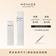 NOMOS 【留言客服尺碼】格拉蘇蒂德國原裝鋼帶表帶17/18/19/20mm 5786.S/M-表耳20mm（不適Metro）