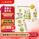 北海牧場 哈密瓜果汁牛奶200ml*10盒 真果汁真牛乳營養(yǎng)早餐奶飲料禮盒裝