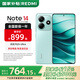 小米紅米note14 【國家補貼15%】 新品5G小米紅米手機 幻影青 8GB+128GB
