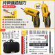 得力（deli）電動(dòng)螺絲刀充電式螺絲槍手電鉆家用神器小型起子機全自動(dòng)螺絲批 強磁大扭力（全能附件+收納包）