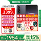 一加【國(guó)家補(bǔ)貼15%】OPPO 一加 Ace5 至尊版新品游戲性能手機(jī) 天璣9400+旗艦芯Ace 5至尊版 幻影黑 12GB+256GB 官方標(biāo)配【全國(guó)聯(lián)?！? title=