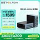 磐鐳mini迷你主機(jī)超級(jí)新品銳龍5500U/5700U/5600H/7640HS迷你主機(jī) 辦公游戲設(shè)計(jì)高性能臺(tái)式機(jī)電腦補(bǔ)貼 銳龍R5-5500U/16G D4/1TB