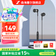 森海塞爾（Sennheiser）CX 80S有線音樂耳機 入耳式耳機 有線控 重低音手機電腦游戲高保真耳機耳塞 CX80S  線控帶麥通話