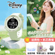 迪士尼（Disney）運動(dòng)電子手表女學(xué)生初高中生2026新款防水兒童女孩新年生日禮物 清新綠【新款】