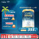 愛他美（Aptamil）奇跡白罐[親熠]4段（3歲以上）低敏益生菌兒童配方奶粉 900g/罐