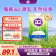 a2高鈣成人奶粉 中老年兒童青少年學生高蛋白速溶 新西蘭進口 全脂1kg/袋【效期至26年9月】