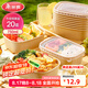 美麗雅一次性飯盒方形750ml*20套 食品級野餐外賣水果牛皮紙打包盒帶蓋