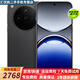 OPPO Find X8/X8Pro天璣9400 雙潛望長(zhǎng)焦 四主攝 5910mAh冰川電池 【Find X8】星野黑 16GB+512GB【官方在?！?99新