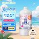 花王（KAO）碧柔兒童洗手液果香型770ml 溫和弱酸易沖洗日本進(jìn)口