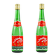 西鳳酒【喜酒】鳳香型純糧食白酒 省外版 45度 500mL 2瓶 西鳳綠瓶光瓶