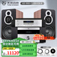 天逸（Winner）AD-99D多功能超甲類發(fā)燒數(shù)字藍牙HiFi功放機 套餐8：搭配TY30CD + 童笛C8