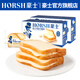 豪士（HAOSHI）早餐吐司面包整箱學(xué)生面包代餐辦公室休閑零食糕點(diǎn)心禮盒 豪士早餐吐司面包460g*2箱