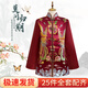 壽衣女士老人去世高檔純棉全套中老年人下葬唐裝高檔七件套送終老衣白事沖喜壽服殯葬死人女款壽服 【京倉(cāng)】棗紅色（鳯游云霄）全套配齊25件 下單需備注（身高+體重+鞋碼+年齡信息）