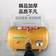 HKNA大車輪胎爆沖器高壓充氣筒快速打氣補(bǔ)胎爆充輪胎爆沖密封器儲氣罐 加厚爆沖【銅閥款】通用款