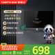 前鋒 CHIFFO抽油煙機(jī)ED236 20立方中式吸油煙機(jī)家用小尺寸大吸力油煙機(jī)一級(jí)能效 黑色