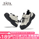 他她（TATA）童鞋男童運(yùn)動鞋兒童鞋女童春小白鞋防滑男童網(wǎng)面戶外跑步鞋丑萌鞋 米色 TT5120 27 適合腳長170mm