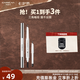 卡姿蘭（Carslan）自然塑形眉筆防水防汗持久不掉色砍刀可削極細(xì)野生眉情人節(jié)禮物女 大三角眉筆01淺棕色【含替換芯】