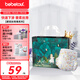 bebetour愛(ài)麗絲奇緣拉拉褲 XXL32片(15kg以上)夜用尿不濕奢柔舒適定點(diǎn)下滲