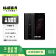 華為 HUAWEI Mate20RS手機保時捷 雙卡雙待 二手手機 玄黑 8+512G