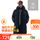 安踏速暖羽絨丨長款羽絨服男女冬季新款情侶休閑保暖加厚羽絨外套