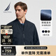 諾帝卡（NAUTICA）【防輕濺水】男裝春夏款棒球領舒適休閑薄外套夾克男JE3301 藏青4NV 2XL