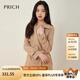 PRICH【優(yōu)可絲/零染】秋冬腰帶收腰翻領(lǐng)時(shí)尚氣質(zhì)風(fēng)衣外套 35米色 L 165