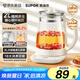 蘇泊爾（SUPOR）2L大容量 0膠水藥膳 養(yǎng)生壺煮茶器燒水壺花茶壺恒溫水壺電水壺電熱水壺煮茶壺 調(diào)溫保溫SW-20YQ68