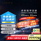 索尼（SONY）【PS5理想搭檔】55英寸 OLED百萬(wàn)級(jí)控光 AI畫(huà)質(zhì)算法 屏幕發(fā)聲 OLED廣視角 纖薄一體化 K-55XR80