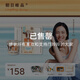 朝日唯品鄺玲玲同款【松弛假日】限定系列假日伯爵酪乳禮盒 源頭直發(fā)