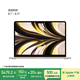Apple/蘋果AI筆記本/MacBookAir13.6英寸M2(8+10核)24G512G星光色電腦Z1HM0CH/A