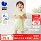 迷你巴拉寶寶網(wǎng)眼家居爬服夏季新款連體衣嬰兒衣服【2件裝】