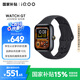 vivo iQOO WATCH GT eSIM軟膠追風(fēng)黑藍(lán)河操作系統(tǒng)AI體驗(yàn)獨(dú)立在線導(dǎo)航eSIM云消息智能方表情人節(jié)送男生
