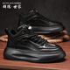 群狼·世家男鞋秋冬季爆款運動(dòng)休閑老爹鞋中幫板鞋男士厚底男靴高幫鞋馬丁靴