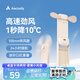 Aecooly【手拿桌面折疊】手持小風(fēng)扇便攜式隨身小型靜音夏天usb充電學(xué)生宿舍長(cháng)續航大風(fēng)力電風(fēng)扇降溫神器