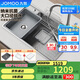 九牧（JOMOO）不銹鋼多功能納米灰大單槽集渣收納水槽洗菜盆75*48含龍頭02279