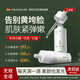 SKISGEM德國(guó)進(jìn)口蝦青素抗糖精華液面部抗皺緊致美白提亮去黃抗氧化男女 抗糖精華液60ml