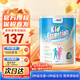 雀巢（Nestle）兒童奶粉澳洲小佳膳高鈣DHA增強(qiáng)免疫全面營(yíng)養(yǎng)800g/罐 雀巢兒童奶粉（1-10歲）效期26-6