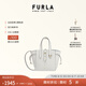 芙拉（FURLA）【七夕禮物】NET菜籃子牛皮迷你小托特包女士單肩手提斜挎包 棉花糖白