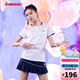 KAWASAKI川崎羽毛球服女羽毛球服套裝女速干專業(yè)運動短袖套裝羽毛球裙T恤 【繁花似錦套裝】霜白色+鳶尾藍 M